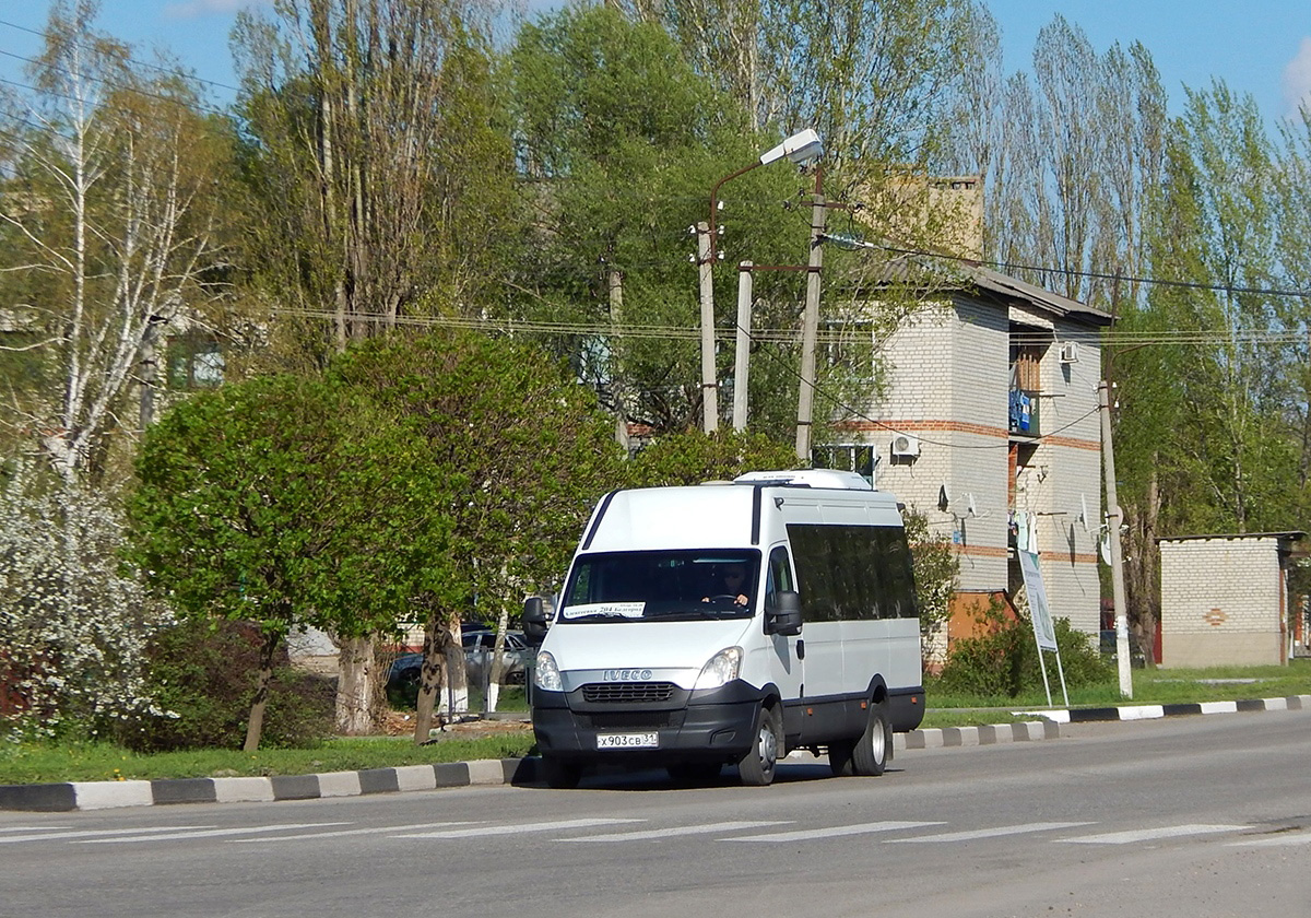 Белгородская область, Нижегородец-2227UR (IVECO Daily) № Х 903 СВ 31