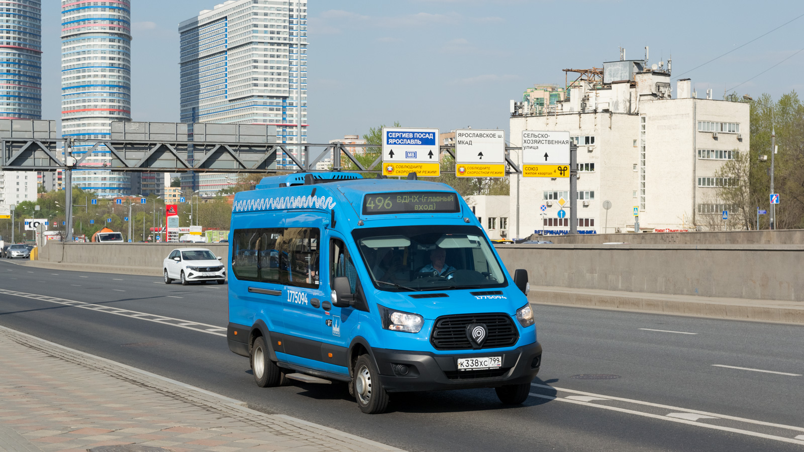 Moszkva, Nizhegorodets-222708 (Ford Transit FBD) sz.: 1775094
