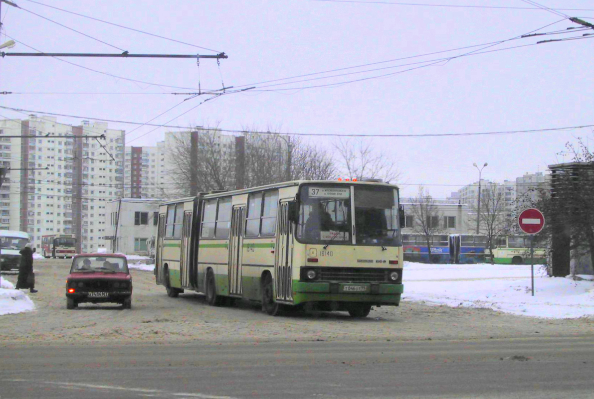 Москва, Ikarus 280.33M № 16140