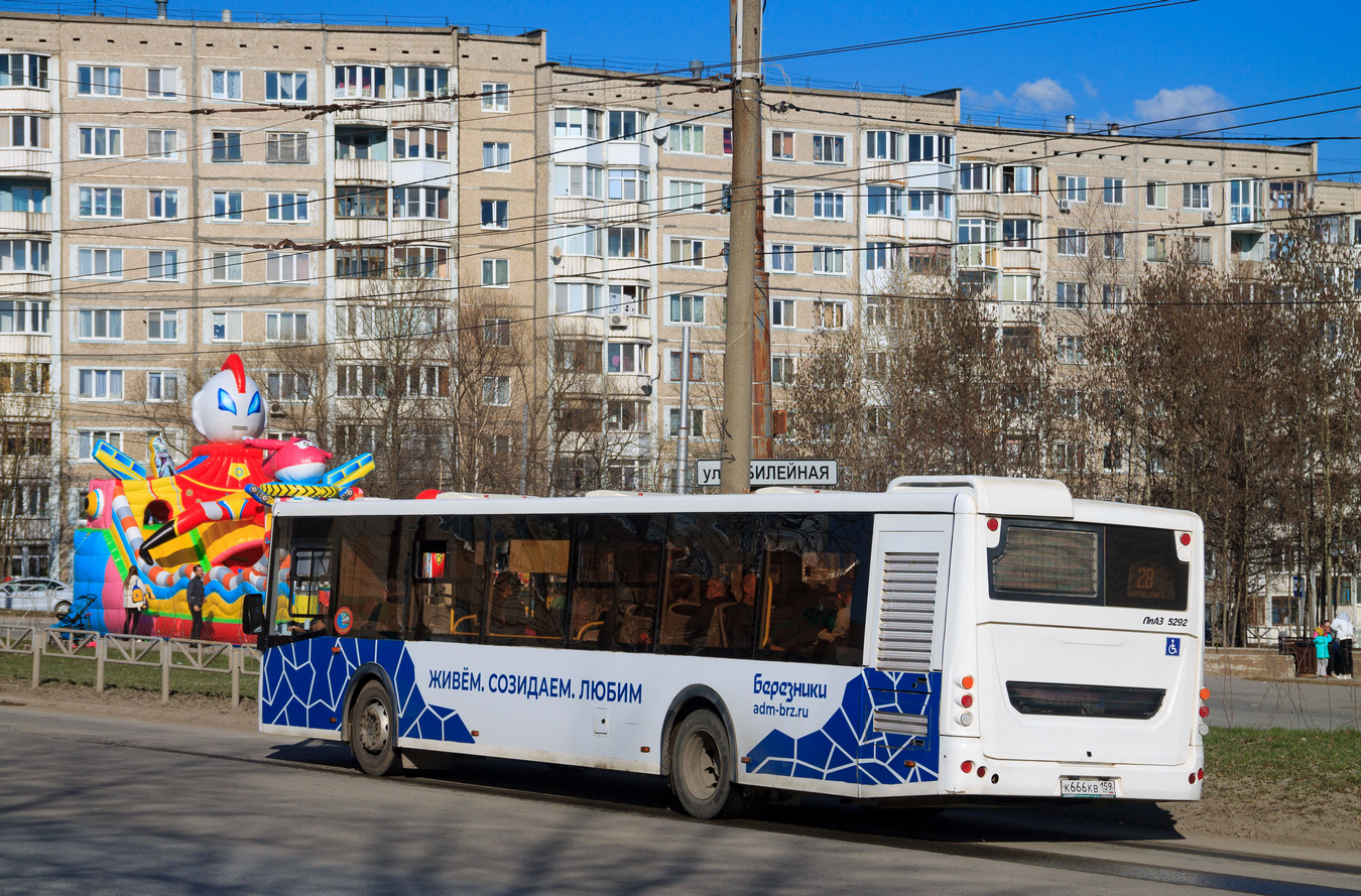 Пермский край, ЛиАЗ-5292.65 № К 666 КВ 159