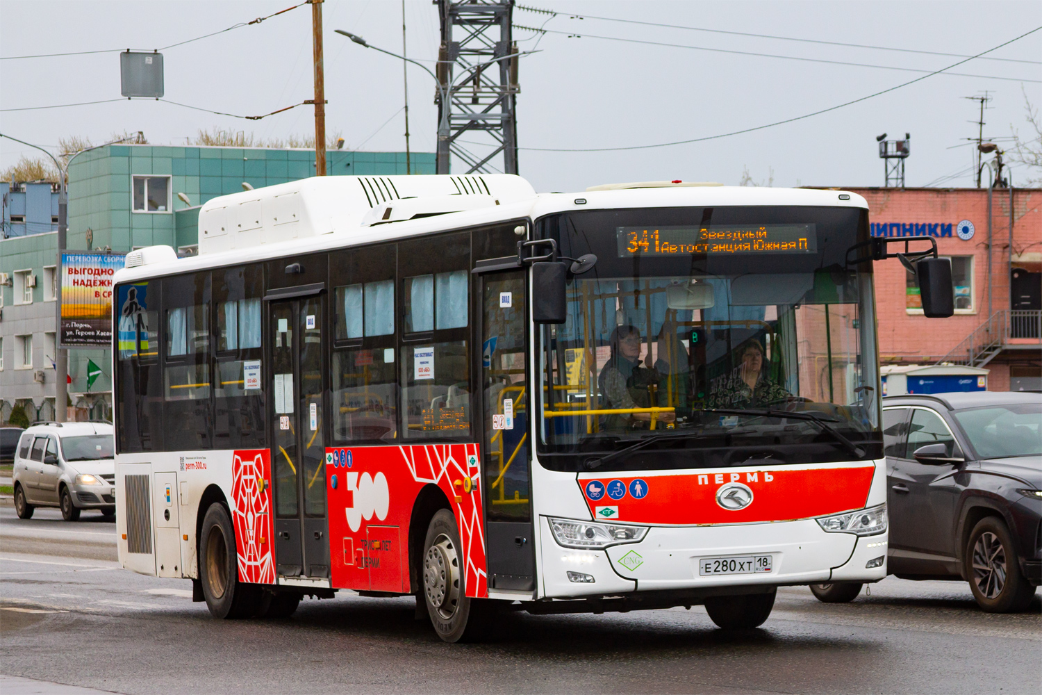 Пермский край, King Long XMQ6106G № Е 280 ХТ 18