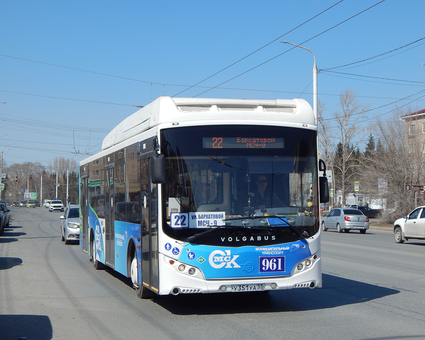 Omsk region, Volgabus-5270.G2 (CNG) # 961
