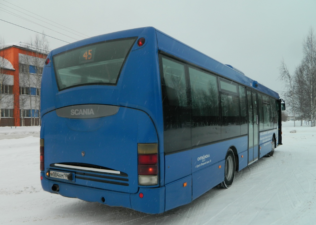 Ханты-Мансийский АО, Scania OmniLink I (Скания-Питер) № В 004 АМ 186