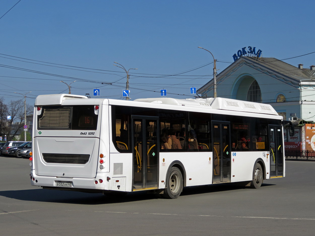 Кировская область, ЛиАЗ-5292.67 (CNG) № х722