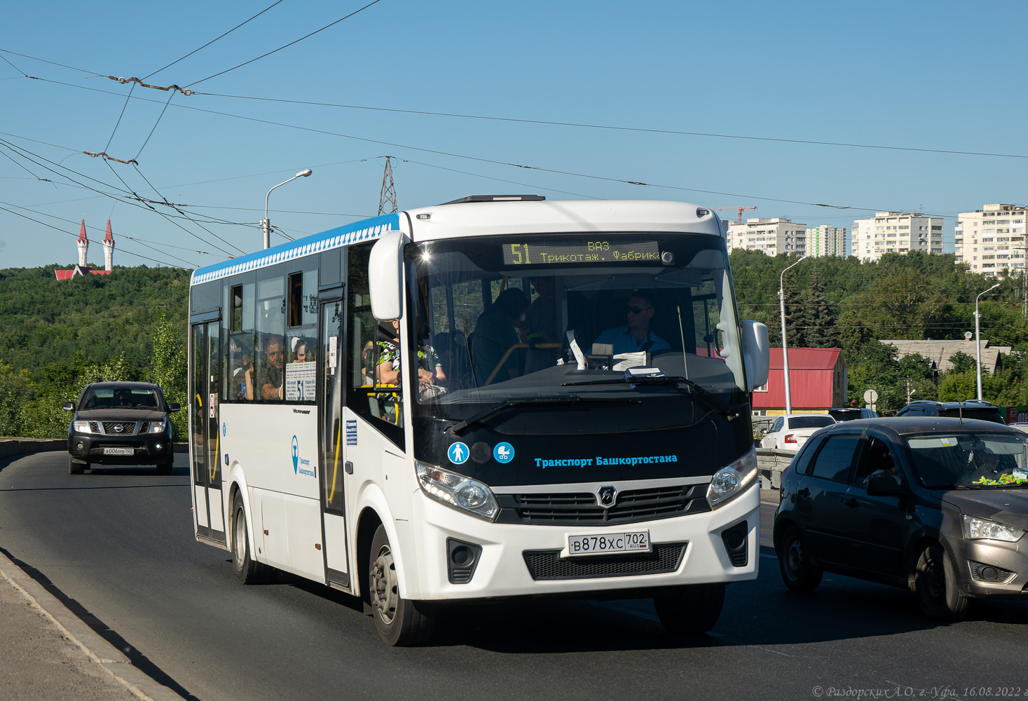 Башкортостан, ПАЗ-320415-04 "Vector Next" № 6327