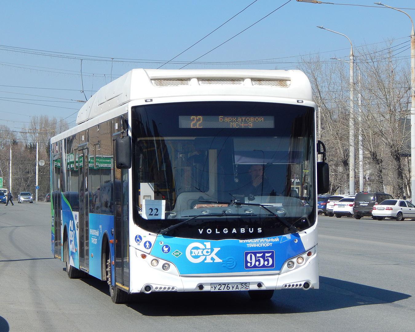 Омская область, Volgabus-5270.G2 (CNG) № 955