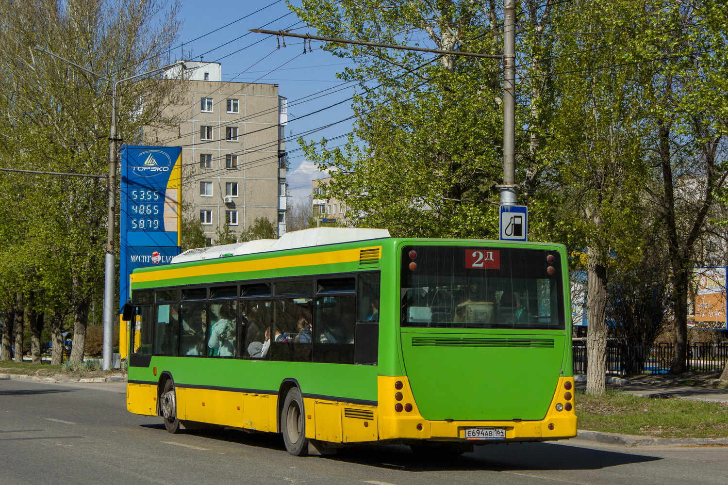 Saratov region, Caetano City Gold Nr. Е 694 АВ 164