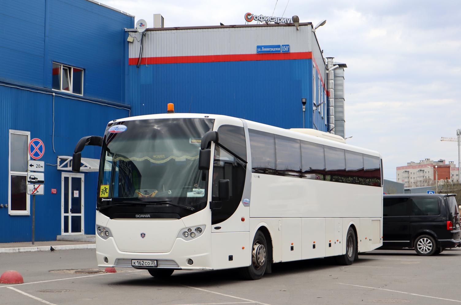 Вологодская область, Scania OmniExpress 340 № К 162 СО 35