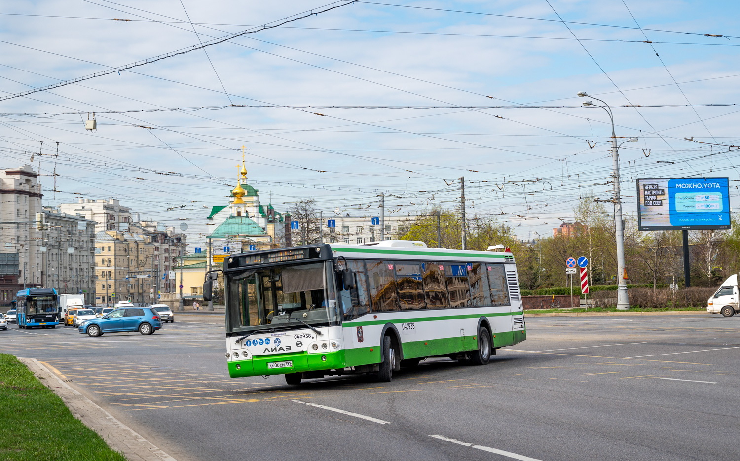 Moskwa, LiAZ-5292.22 (2-2-2) Nr 040938