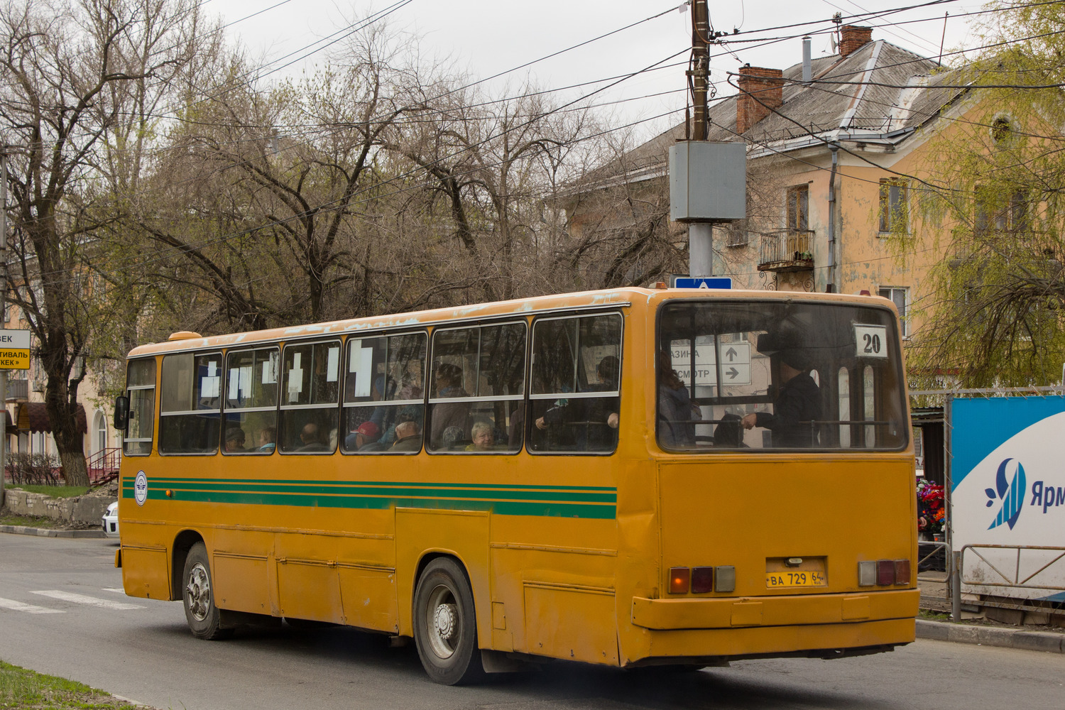 Саратовская область, Ikarus 260.50 № ВА 729 64