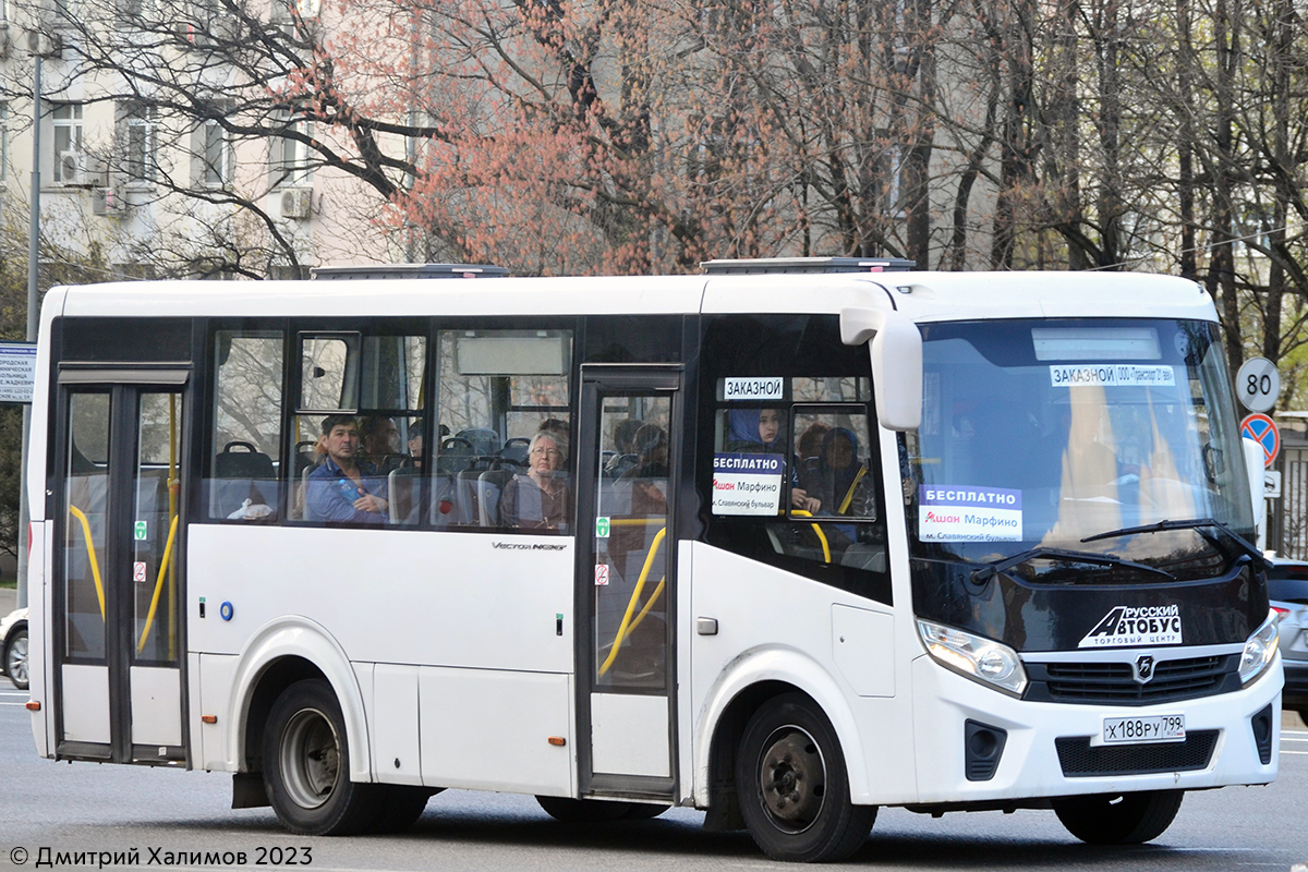 Москва, ПАЗ-320435-04 "Vector Next" № Х 188 РУ 799