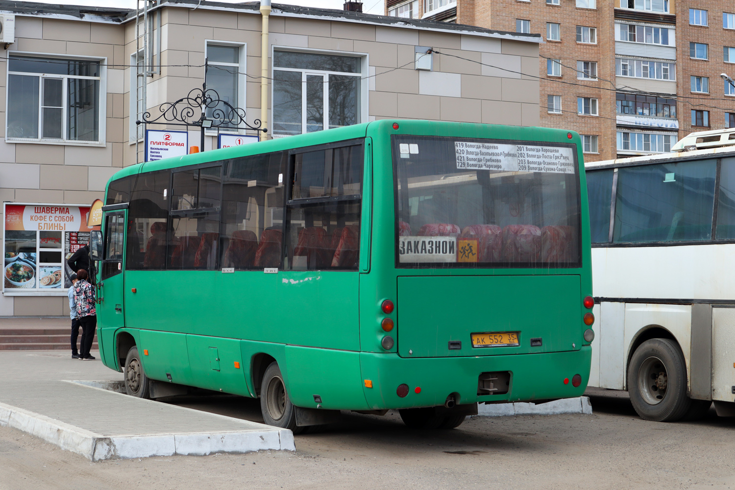 Vologda region, MAZ-256.170 № АК 552 35