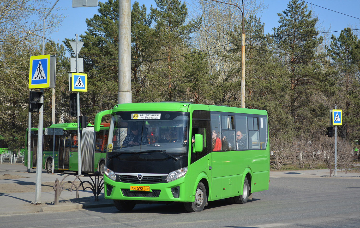 Тюменская область, ПАЗ-320435-04 "Vector Next" № АН 592 72