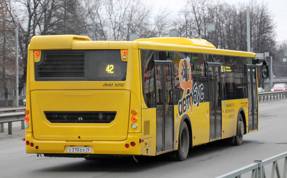 Ярославская область, ЛиАЗ-5292.65 № 22026
