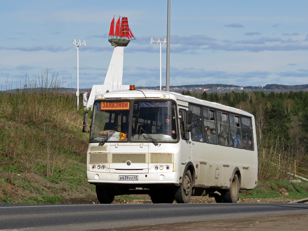 Кировская область, ПАЗ-4234 № В 639 ХХ 43