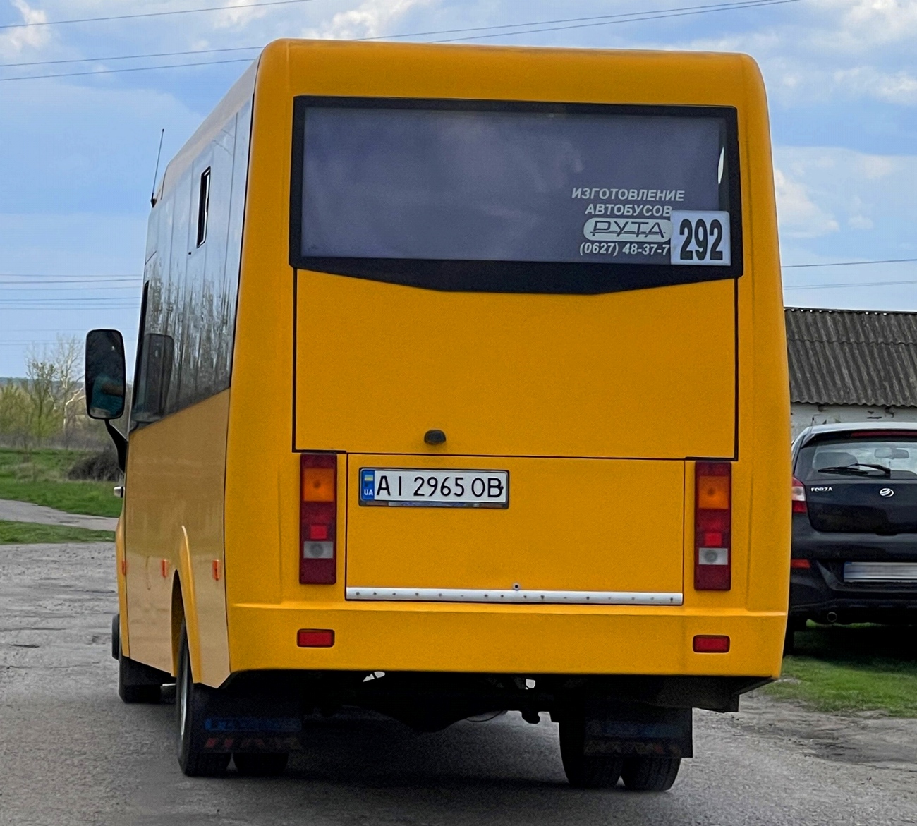 Киевская область, Рута 25 № AI 2965 OB