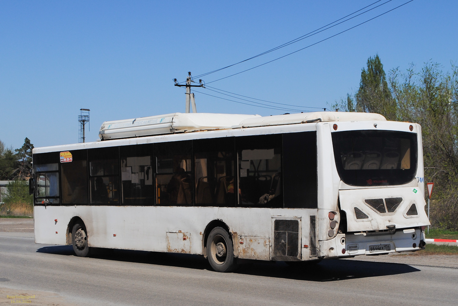 Волгоградская область, Volgabus-5270.G2 (CNG) № 7409