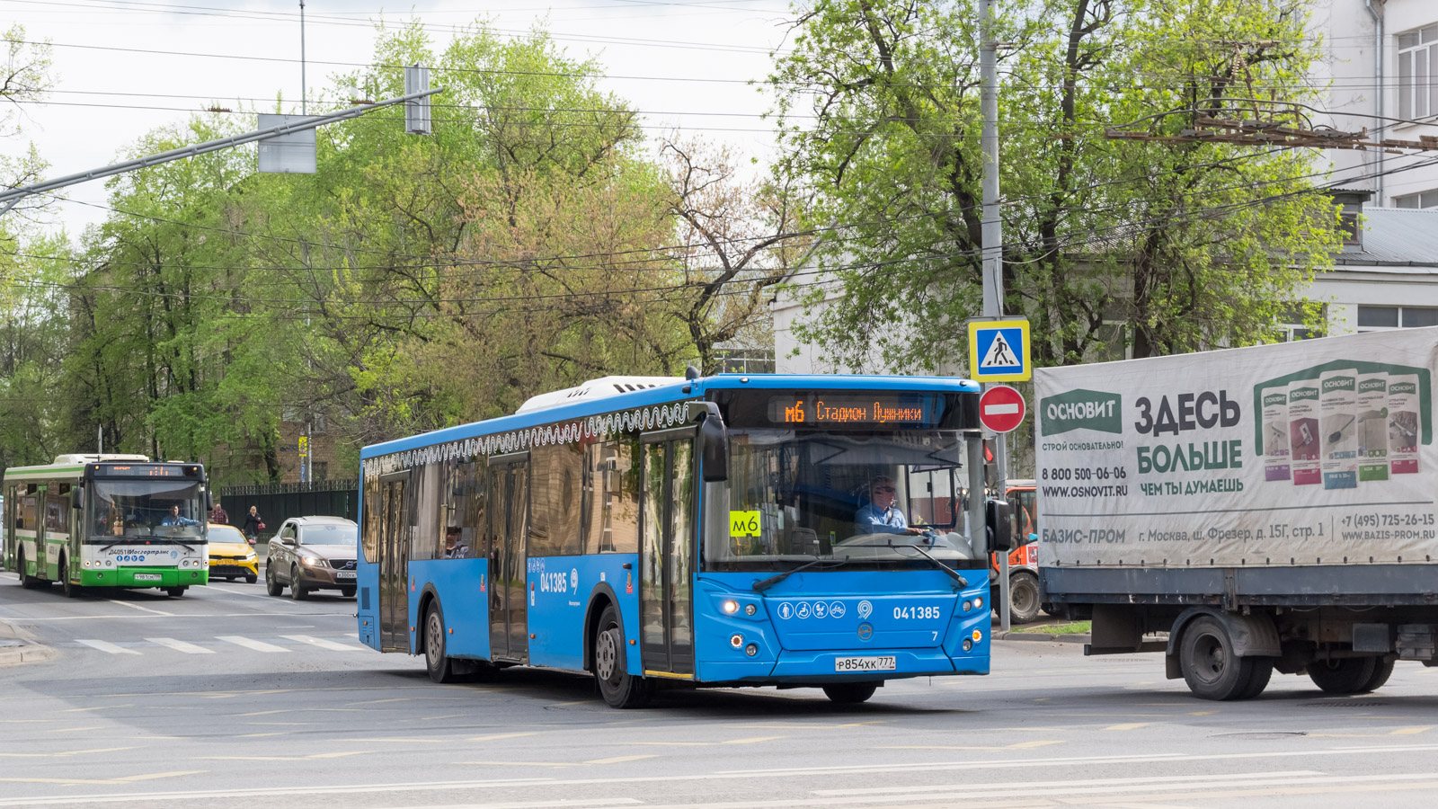 Москва, ЛиАЗ-5292.65 № 041385