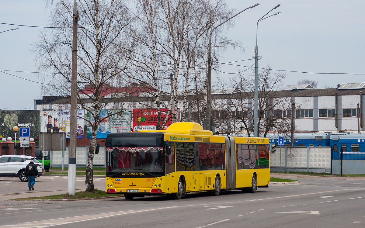 Витебская область, МАЗ-215.069 № 083976