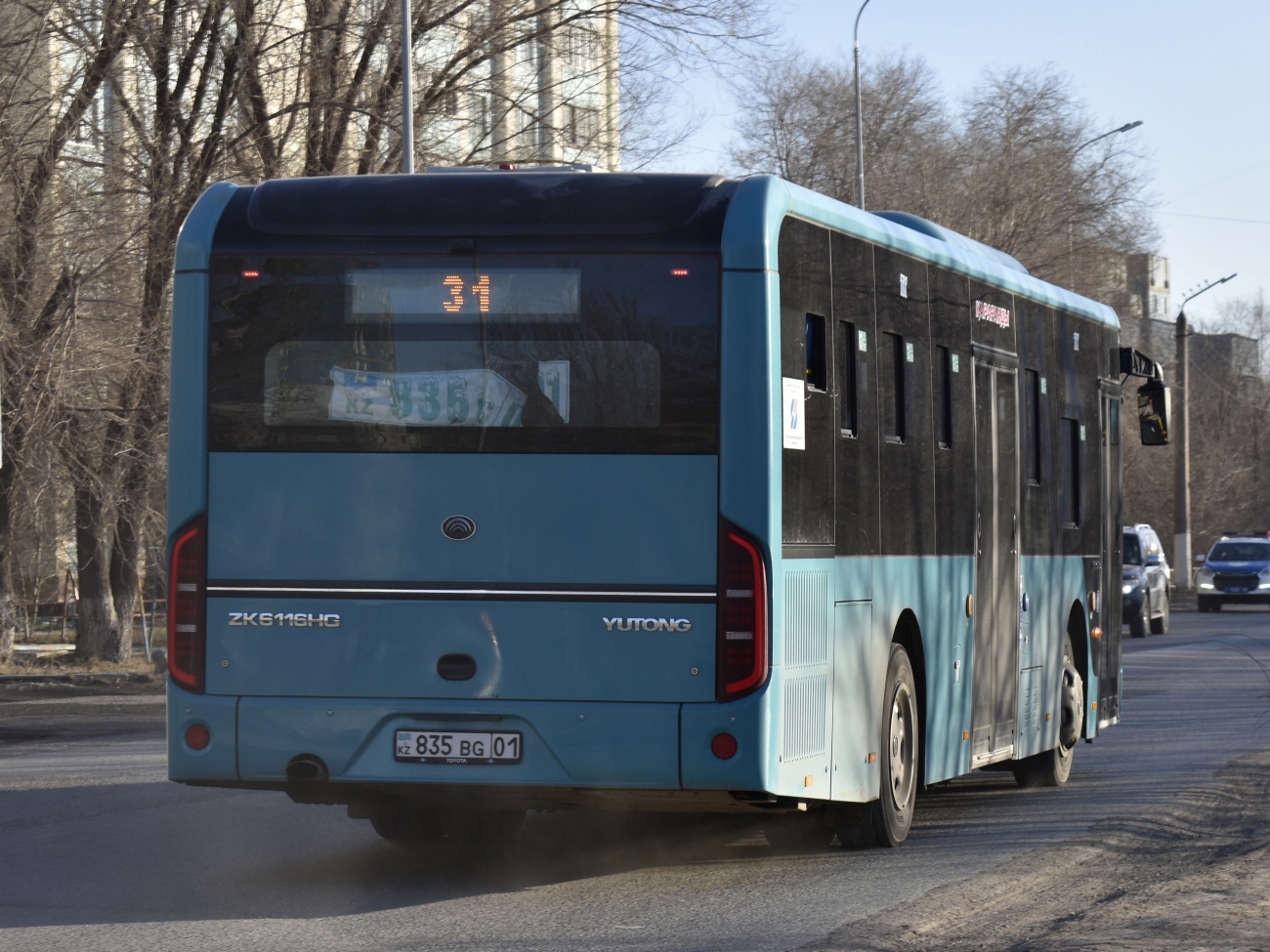 Карагандинская область, Yutong ZK6116HG (QazTehna) № 835 BG 01