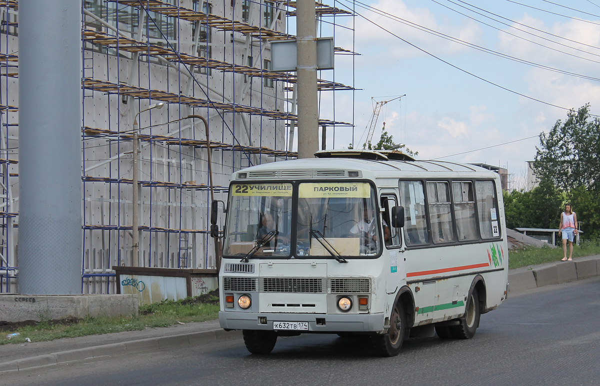 Челябинская область, ПАЗ-32054 № К 632 ТВ 174