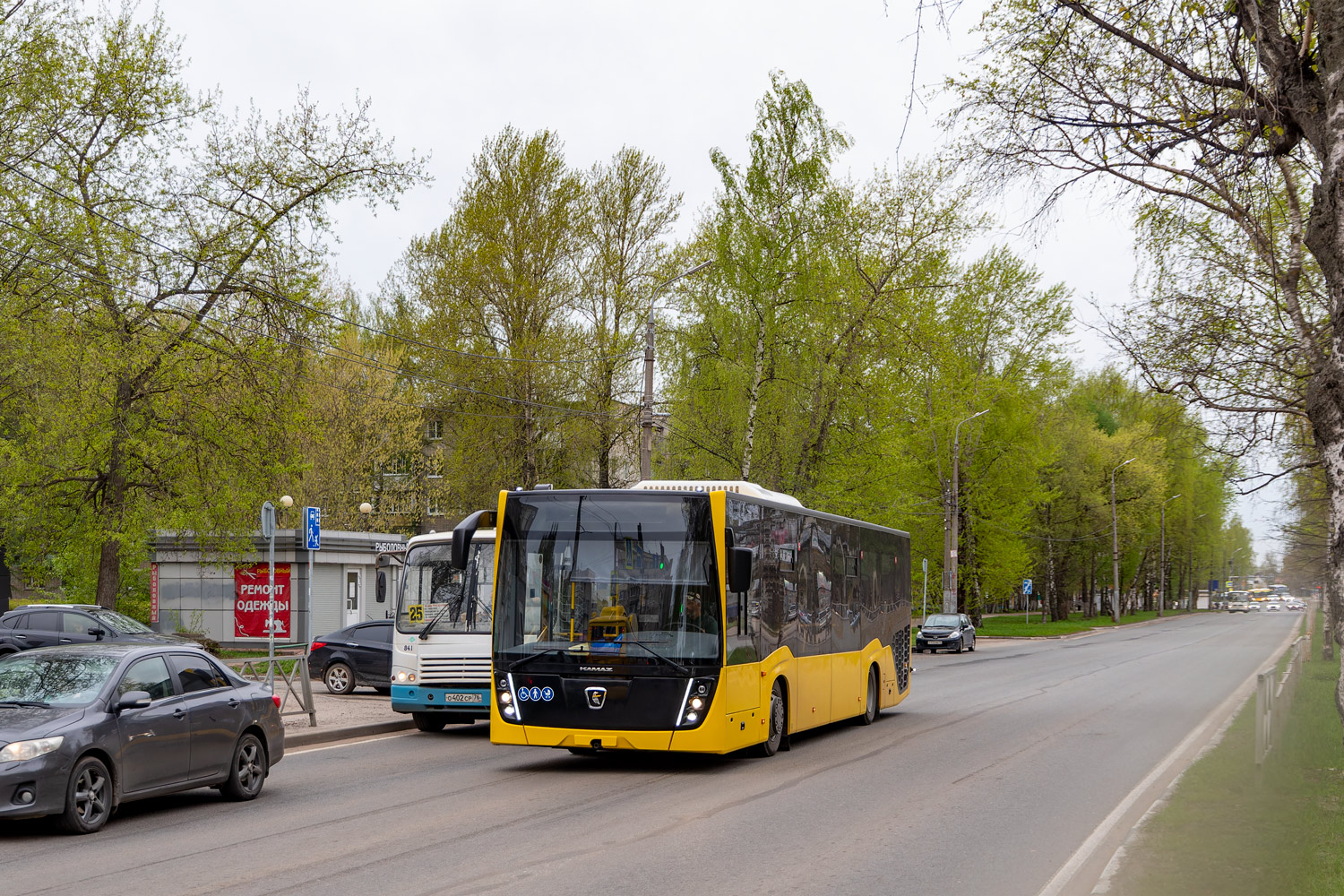 Jaroszlavli terület — New buses