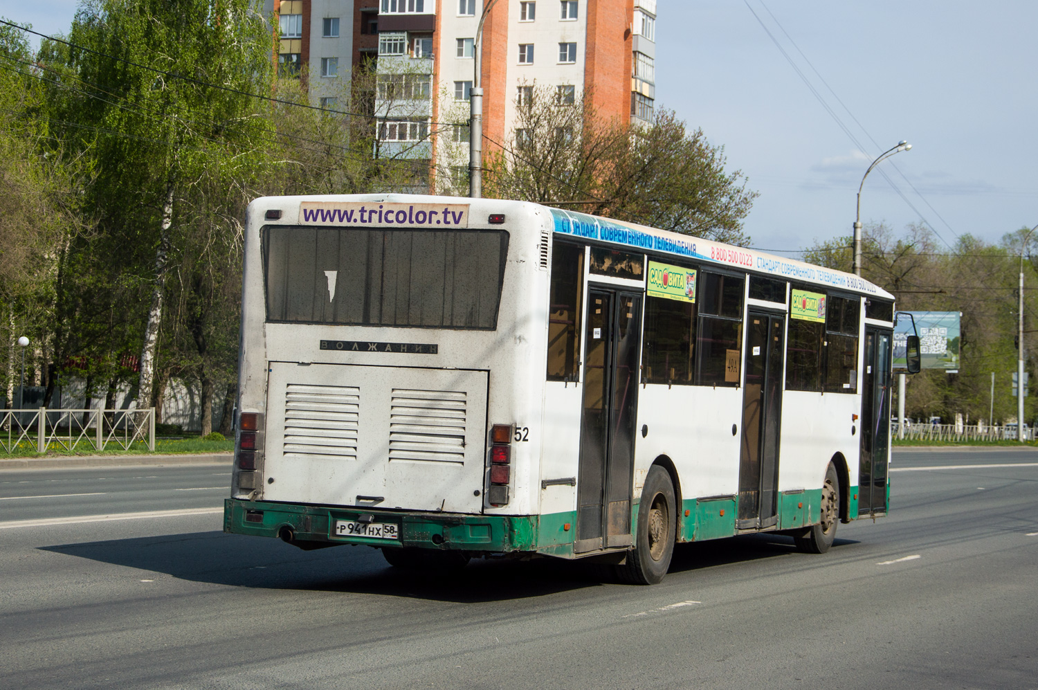 Пензенская область, Волжанин-5270-10-04 № Р 941 НХ 58