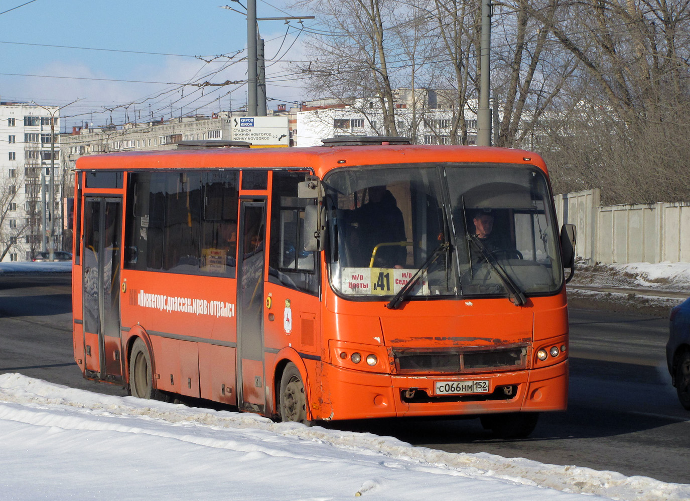 Нижегородская область, ПАЗ-320414-04 "Вектор" № 31002