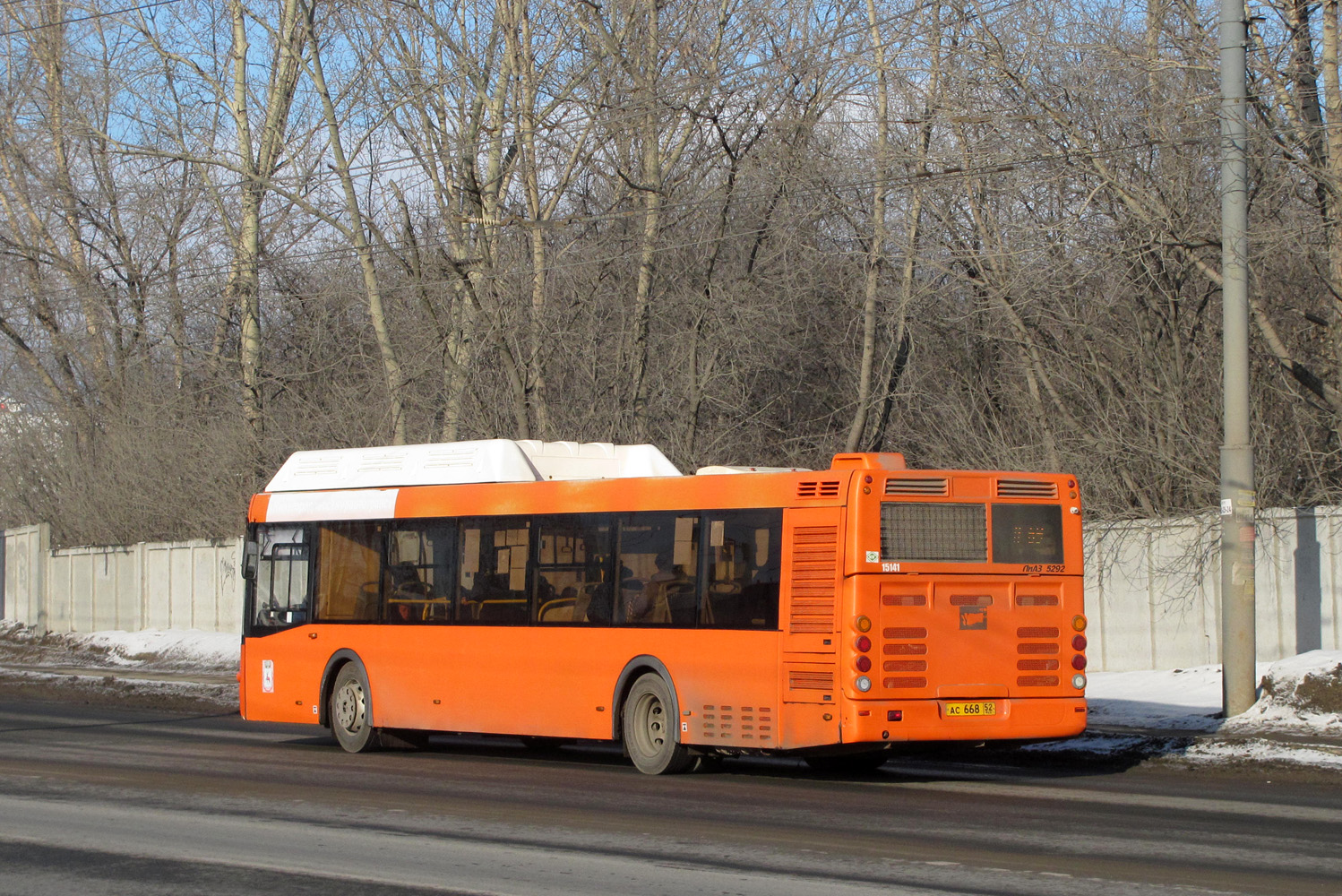 Нижегородская область, ЛиАЗ-5292.67 (CNG) № 15141