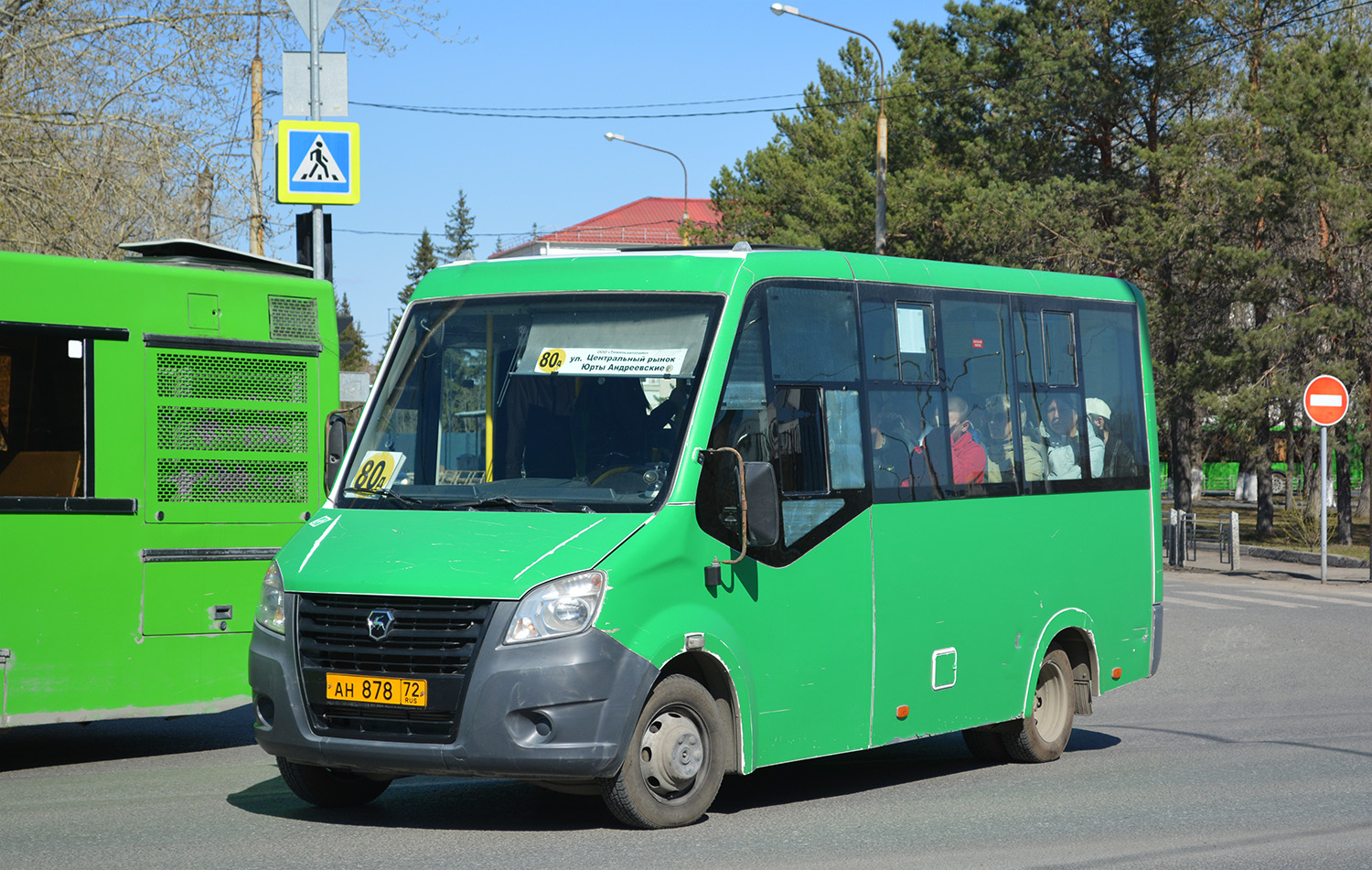 Тюменская область, ГАЗ-A64R45 Next № АН 878 72