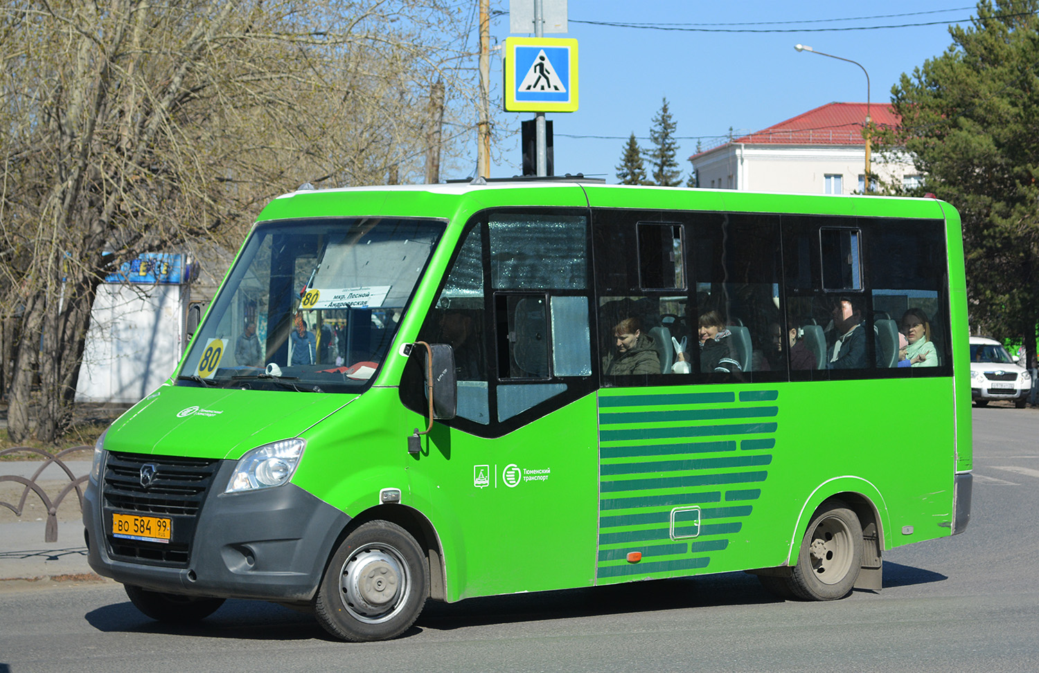 Тюменская область, ГАЗ-A64R45 Next № ВО 584 99