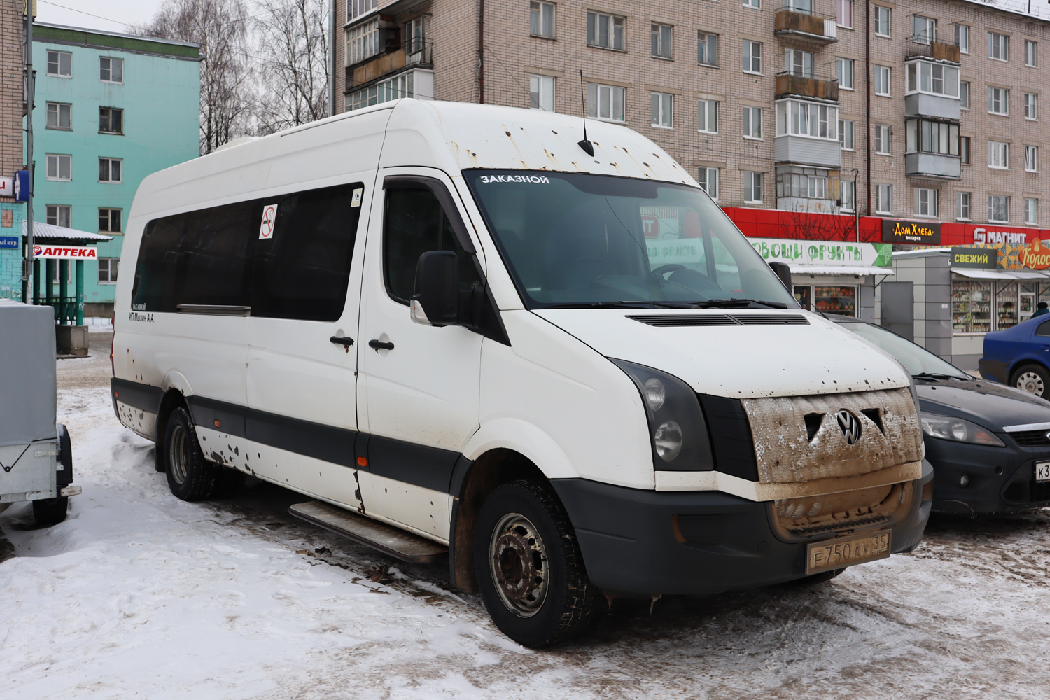 Вологодская область, Луидор-223701 (Volkswagen Crafter) № Е 750 АУ 35