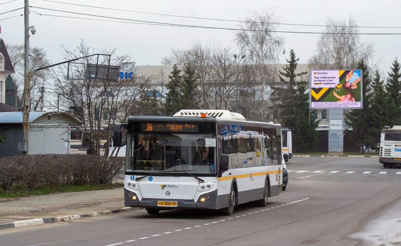 Московская область, ЛиАЗ-5292.65-03 № 107006