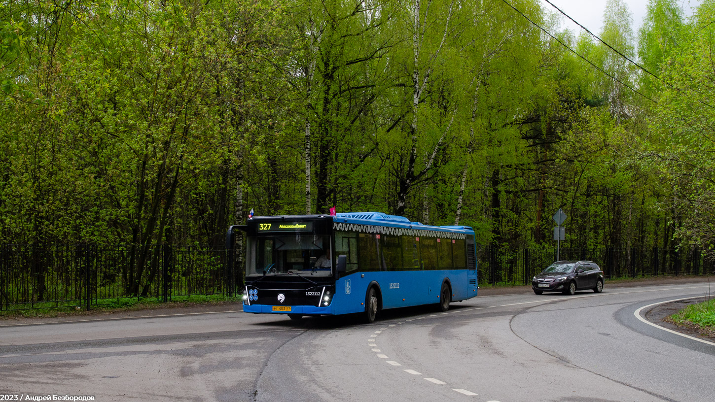 Москва, ЛиАЗ-5292.65 № 1322112