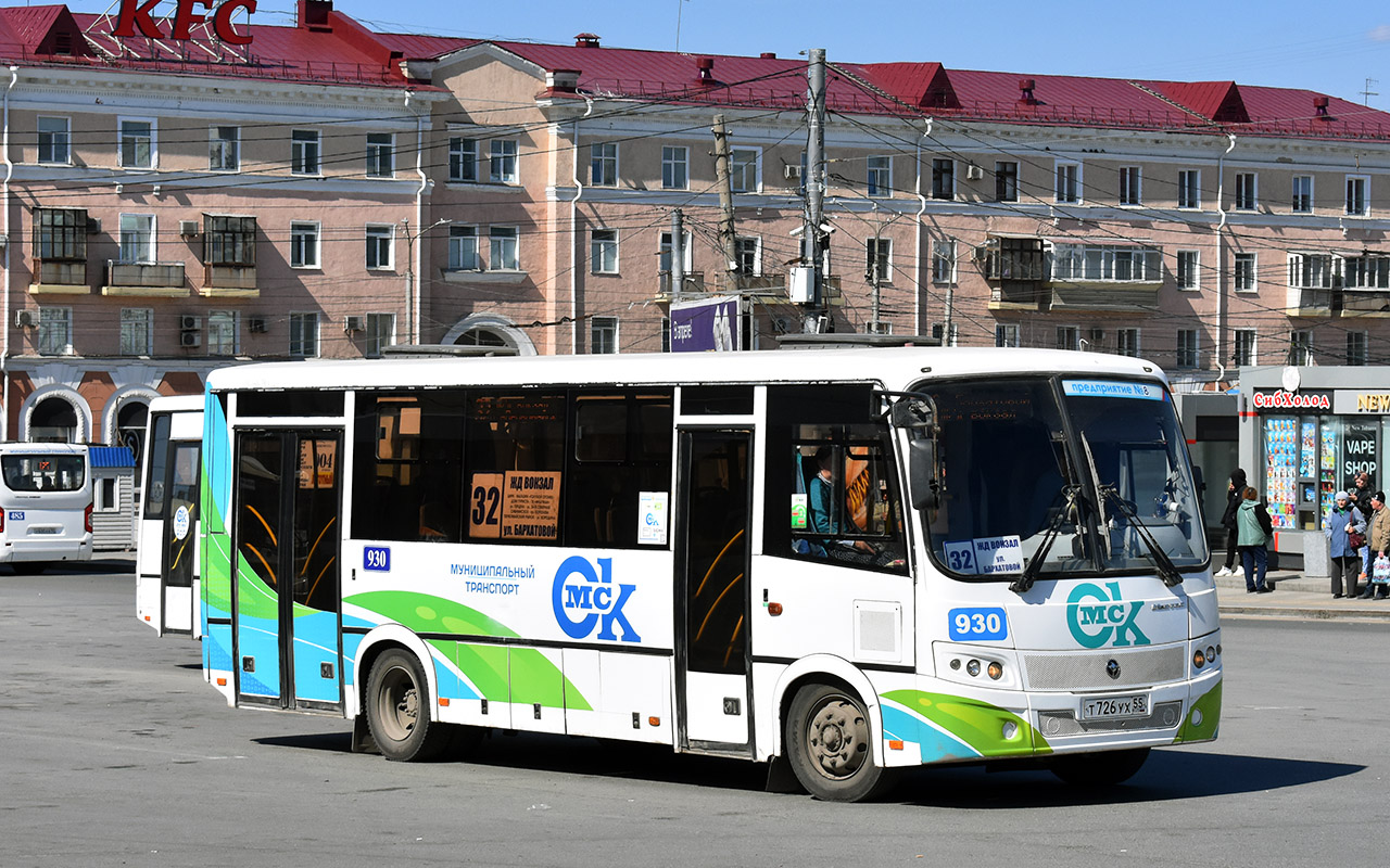 Омская область, ПАЗ-320414-04 "Вектор" (1-2) № 930