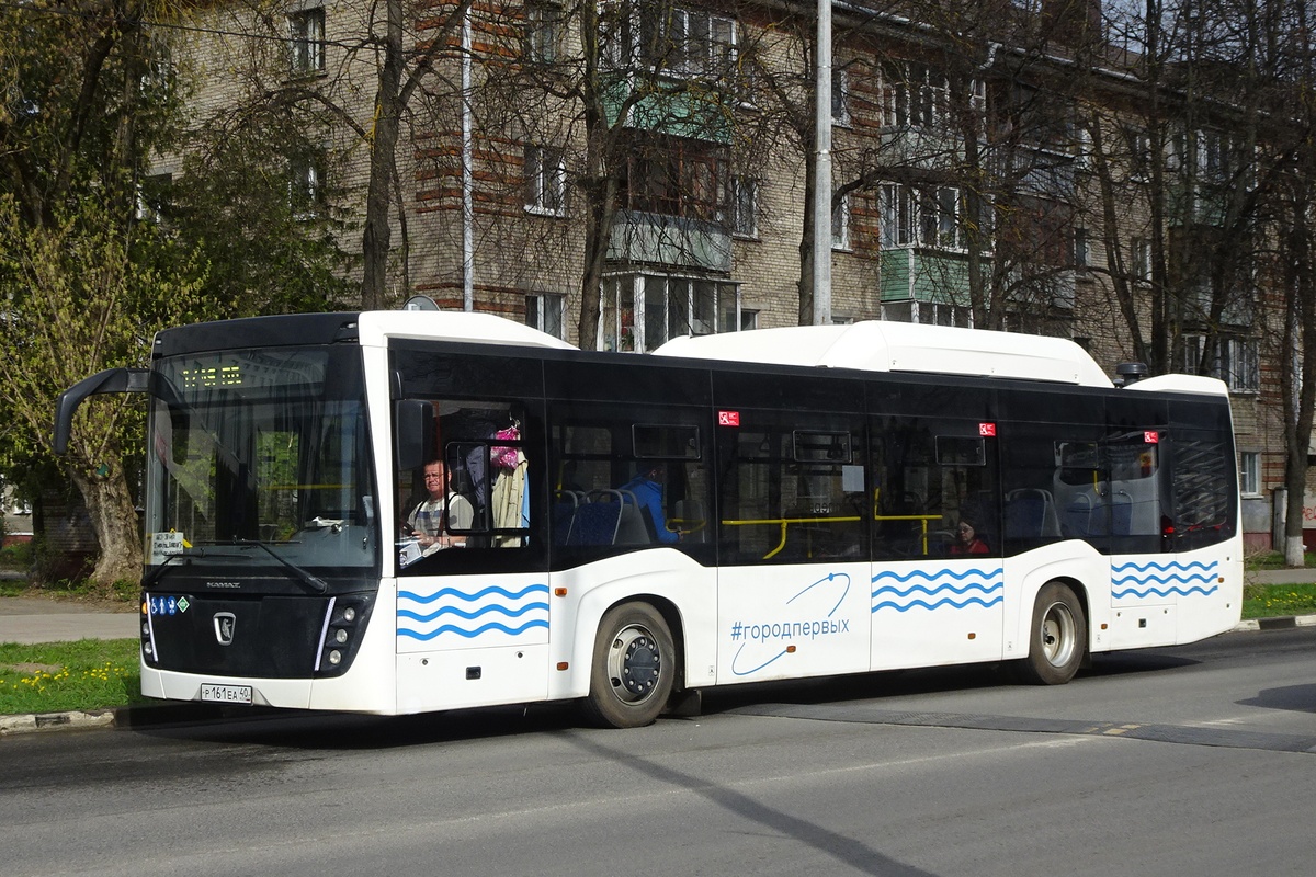 Калужская область, НефАЗ-5299-40-57 (CNG) № Р 161 ЕА 40