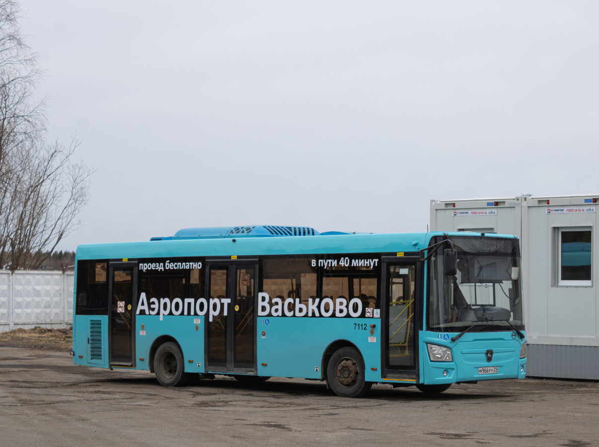 Arkhangelsk region, LiAZ-4292.60 (1-2-1) # 7112