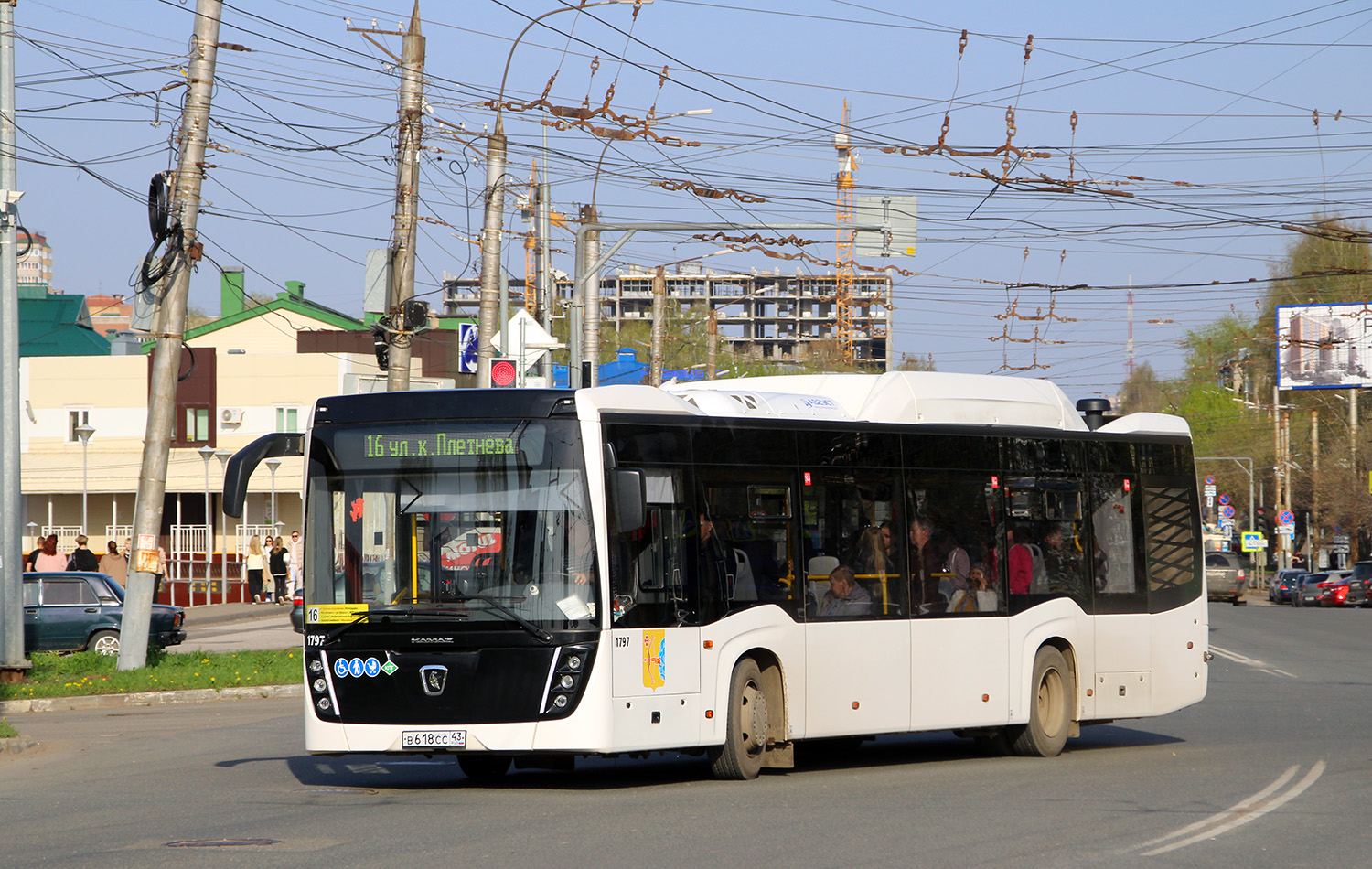 Кировская область, НефАЗ-5299-40-57 (CNG) № х797