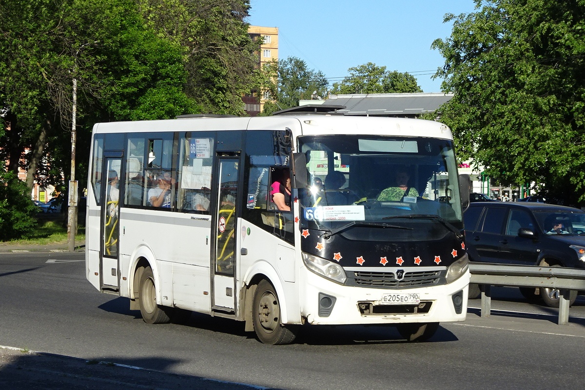 Ярославская область, ПАЗ-320405-04 "Vector Next" № 447