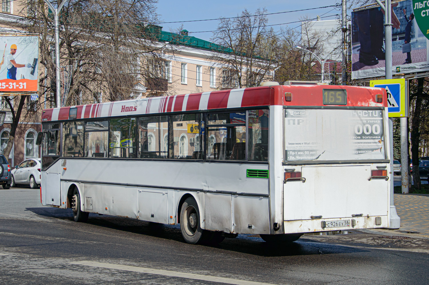 Пензенская область, Mercedes-Benz O405 № С 926 ЕХ 58