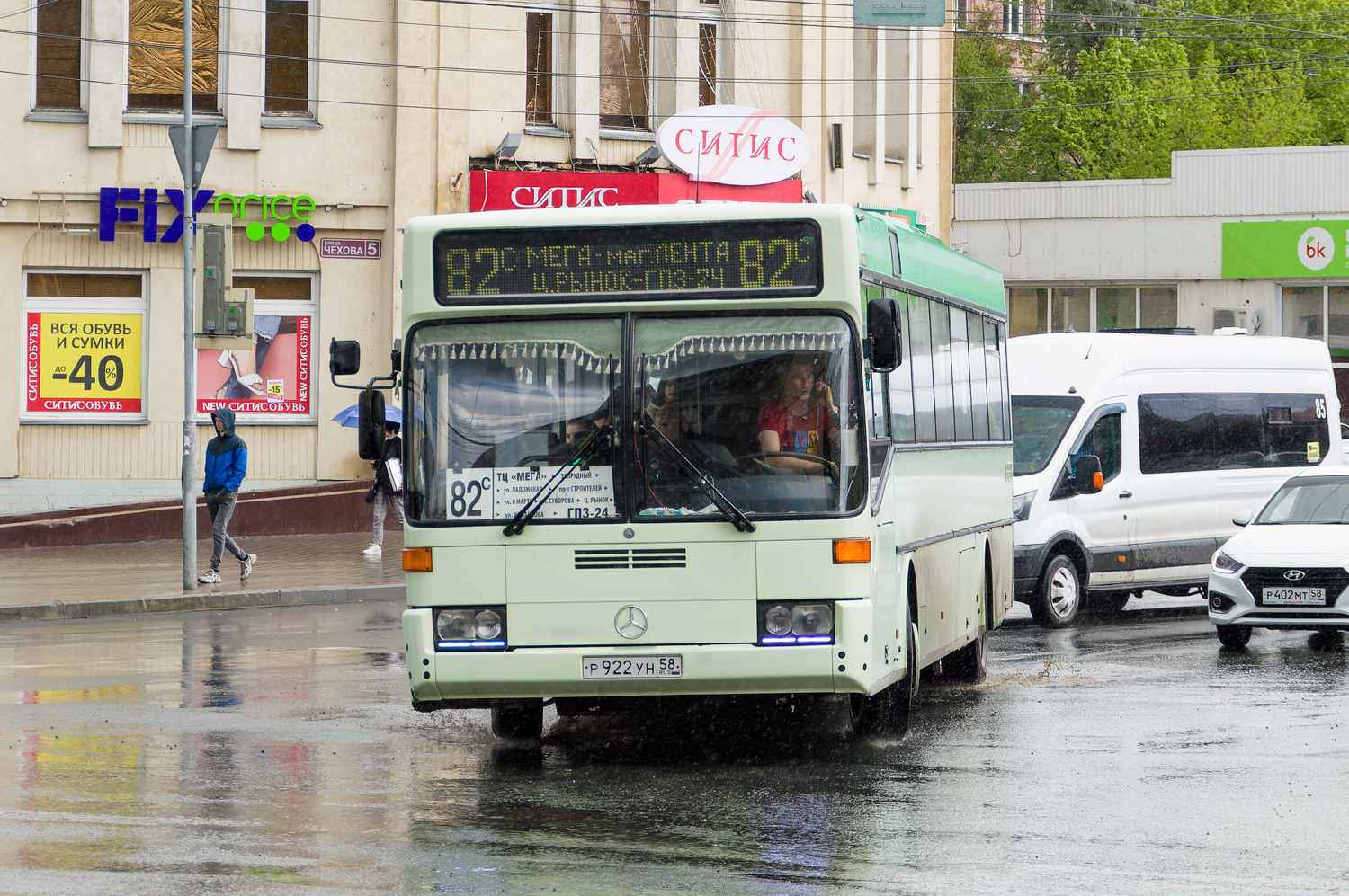 Пензенская область, Mercedes-Benz O405 № Р 922 УН 58; Пензенская область, Ford Transit FBD [RUS] (Z6F.ESG.) № Р 111 ТН 58