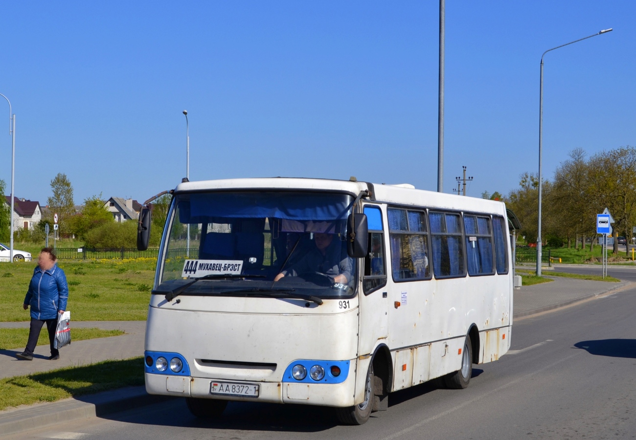 Брестская область, ГАРЗ А09212 "Радимич" № 931