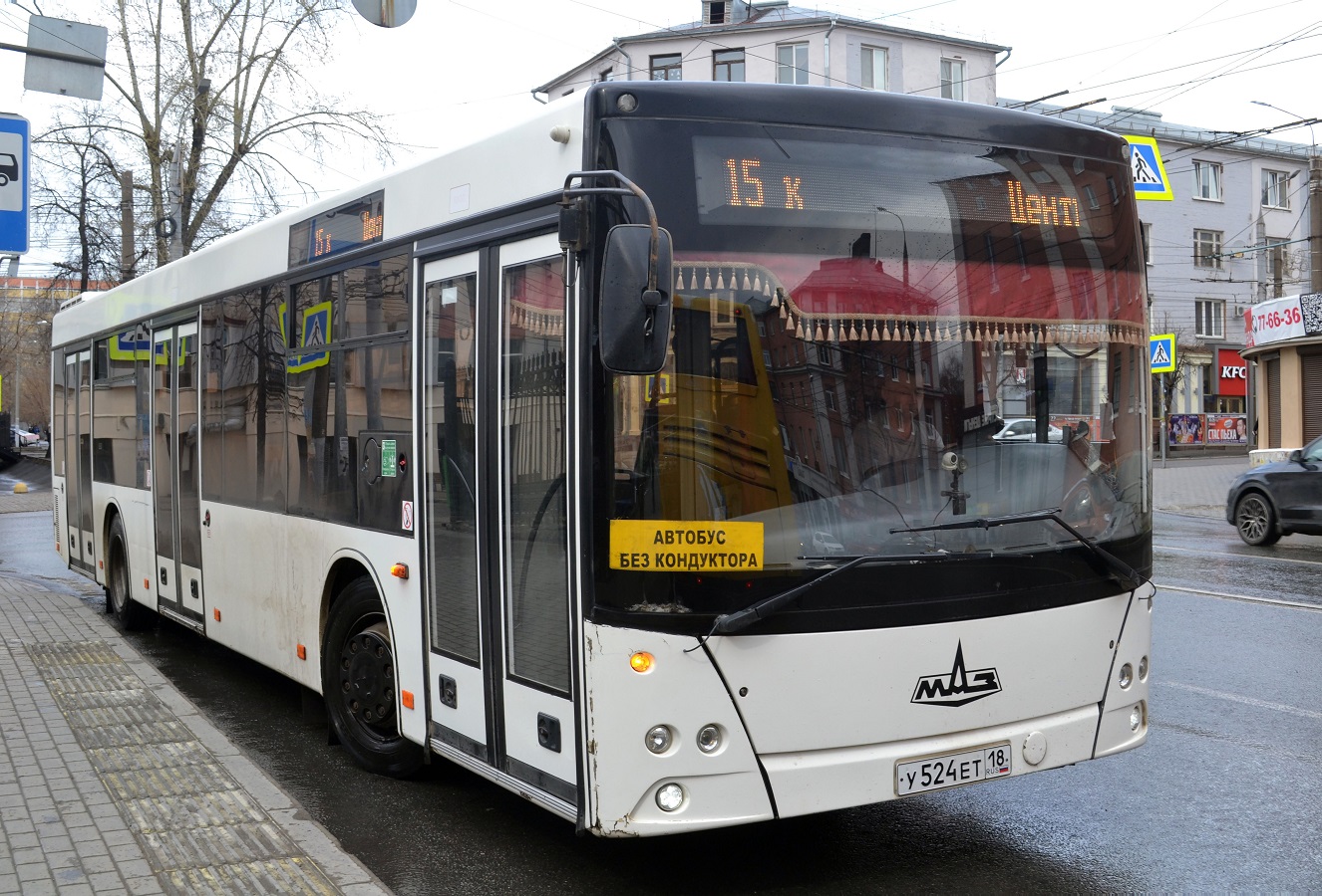 Удмуртия, МАЗ-203.016 № У 524 ЕТ 18