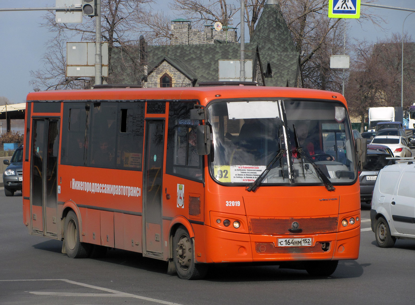 Nizhegorodskaya region, PAZ-320414-04 "Vektor" # 32019