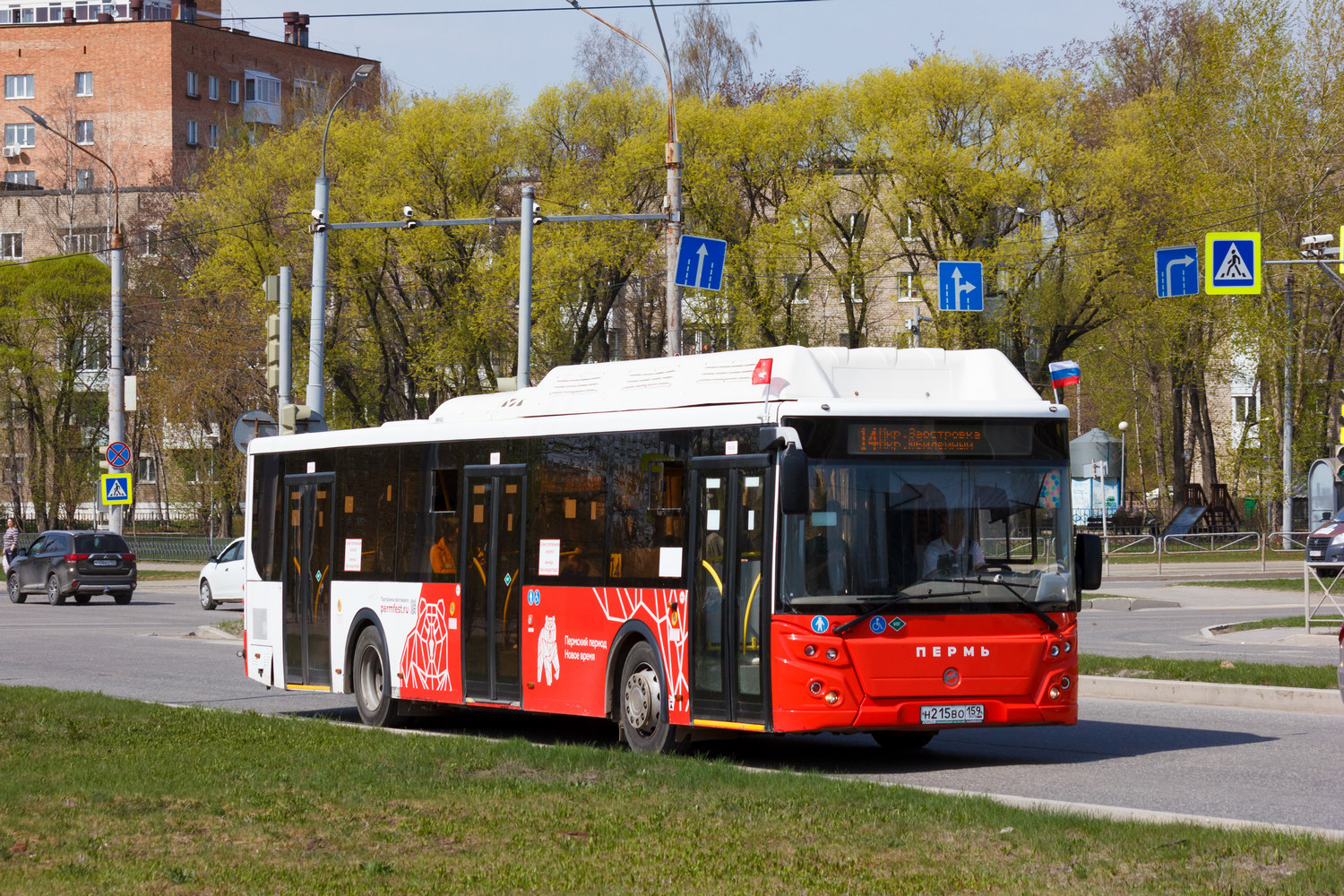 Пермский край, ЛиАЗ-5292.67 (CNG) № Н 215 ВО 159