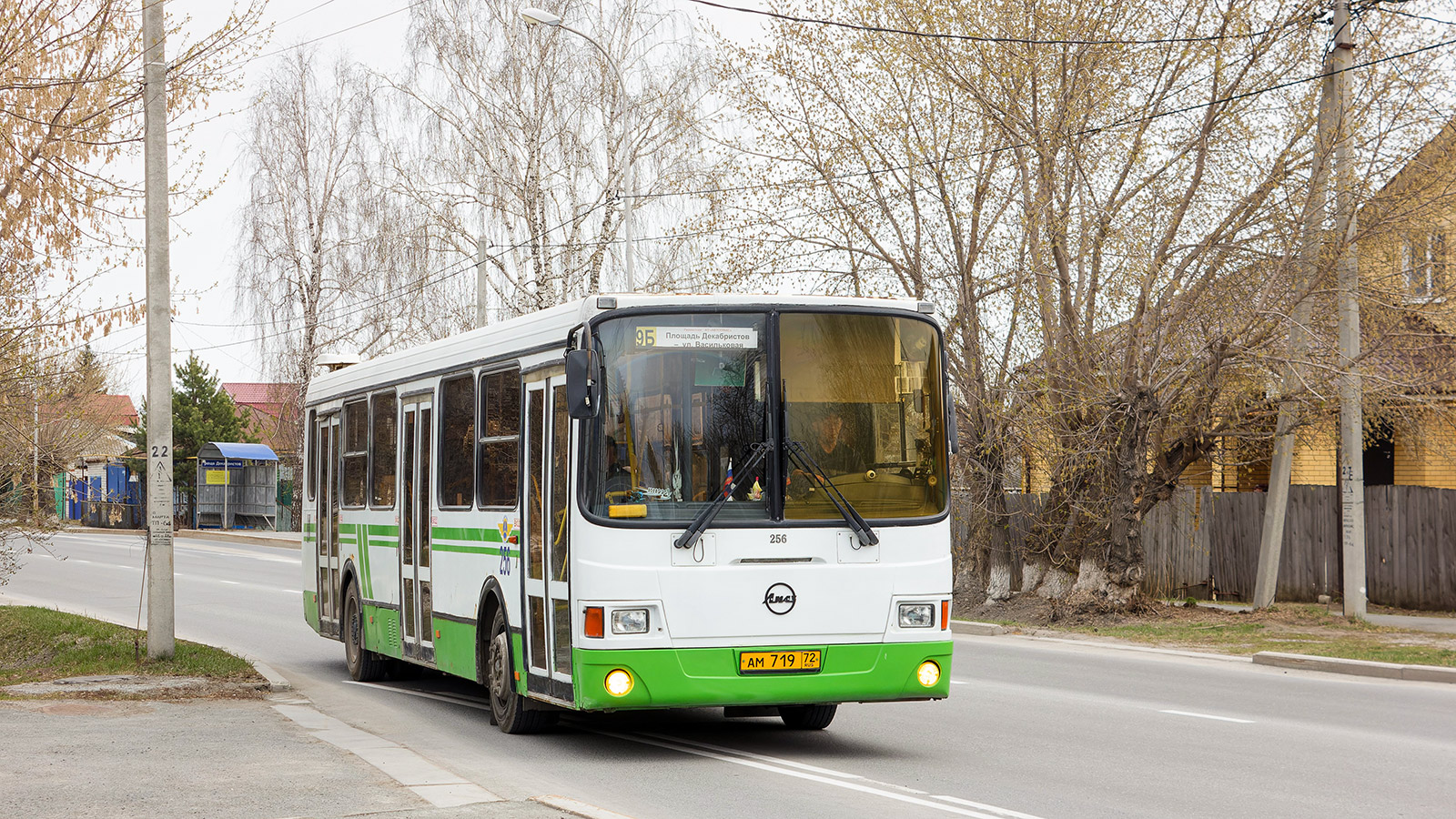 Тюменская область, ЛиАЗ-5293.00 № 256