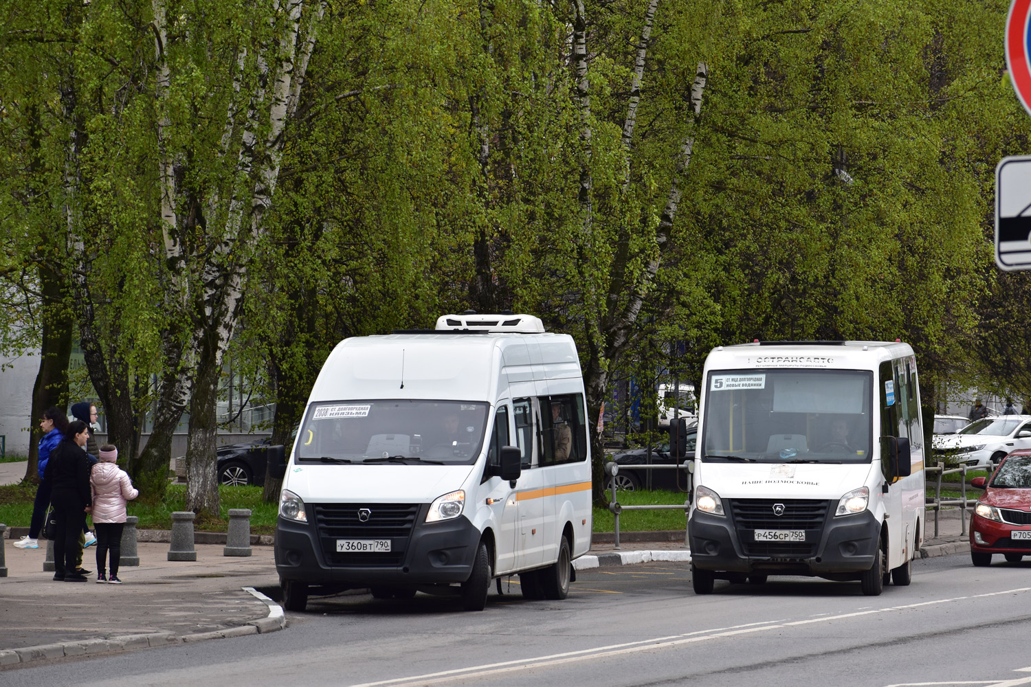 Московская область, ГАЗ-A65R36 Next № У 360 ВТ 790; Московская область, Луидор-225019 (ГАЗ Next) № Р 456 СР 750
