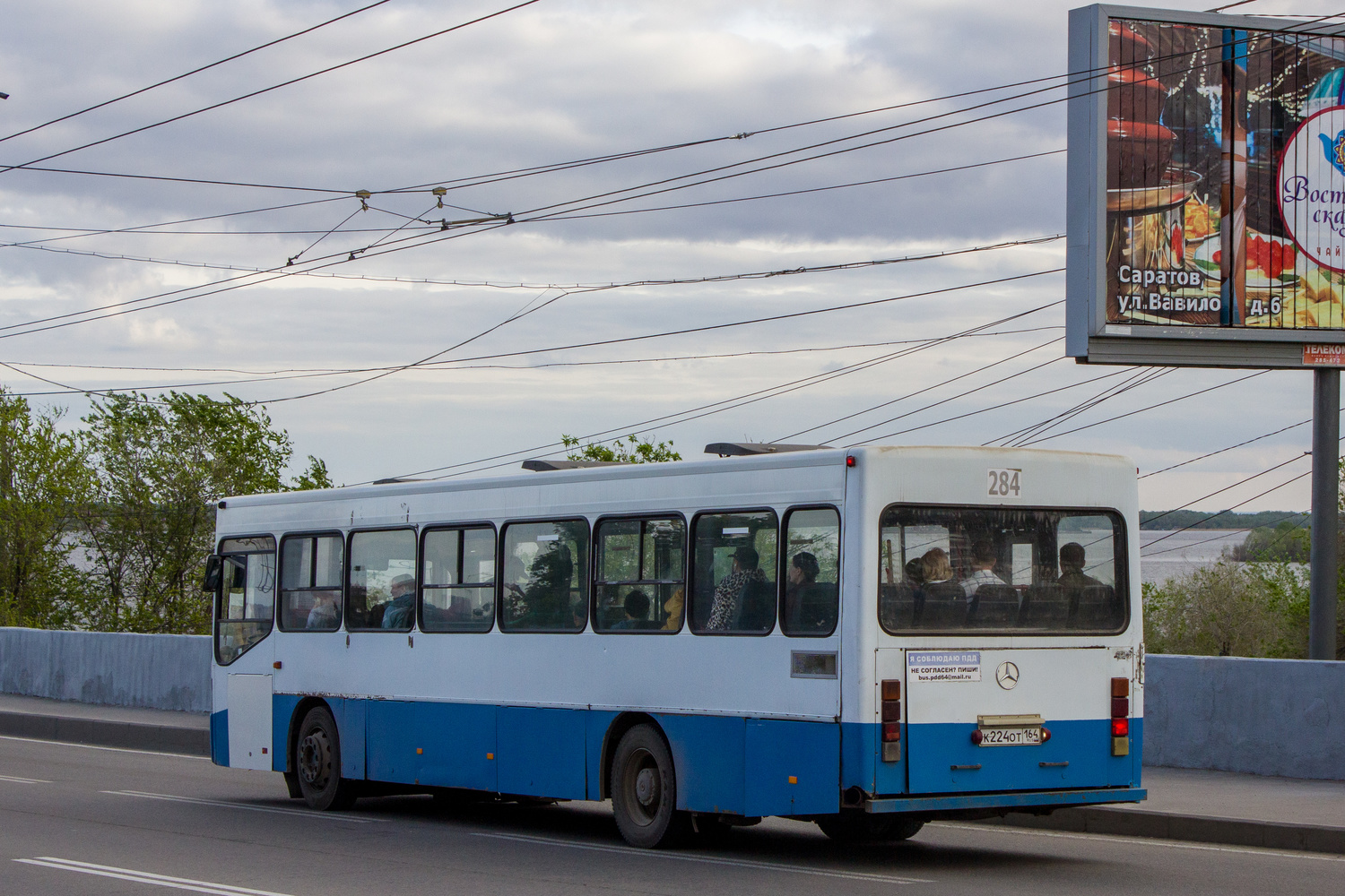 Саратовская область, ГолАЗ-АКА-52251 № К 224 ОТ 164