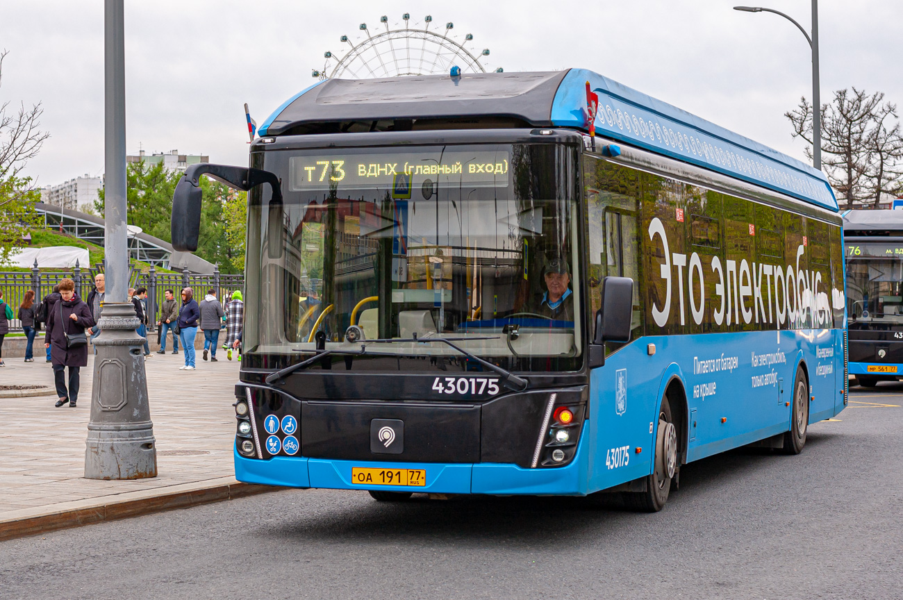 Moskau, LiAZ-6274 Nr. 430175