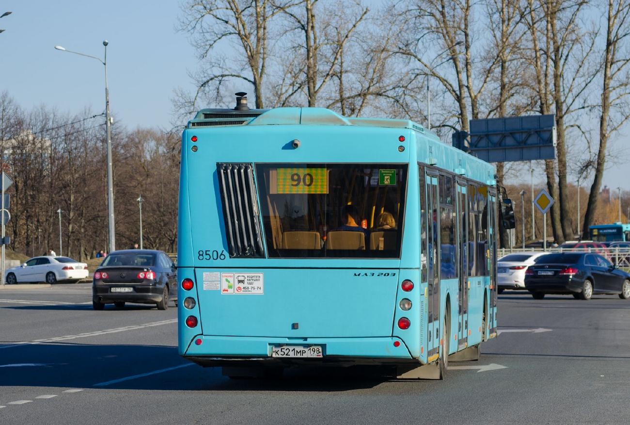 Санкт-Петербург, МАЗ-203.016 № 8506